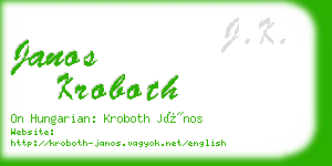 janos kroboth business card